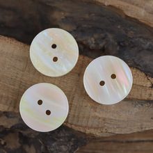 七彩仿贝壳树脂夏季衬衫短袖扣子碗型两眼大衣西装外套经典款纽扣