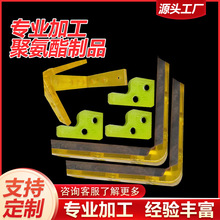 L�;۰����o�ǉ|�K ��λ���߷�ײ�p����� ͸���ս�����ĥ�o��