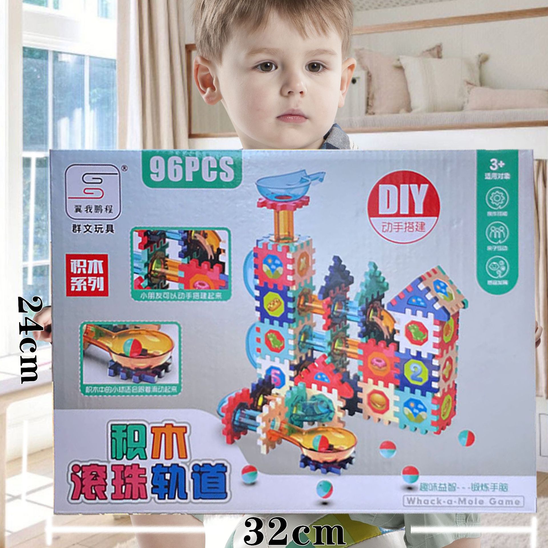 Bloques de construcción infantil puzzle DIY pieza de ensamblaje juguetes de partículas para niños y niñas pista de bola jardín de infantes caja de regalo al por mayor image 4