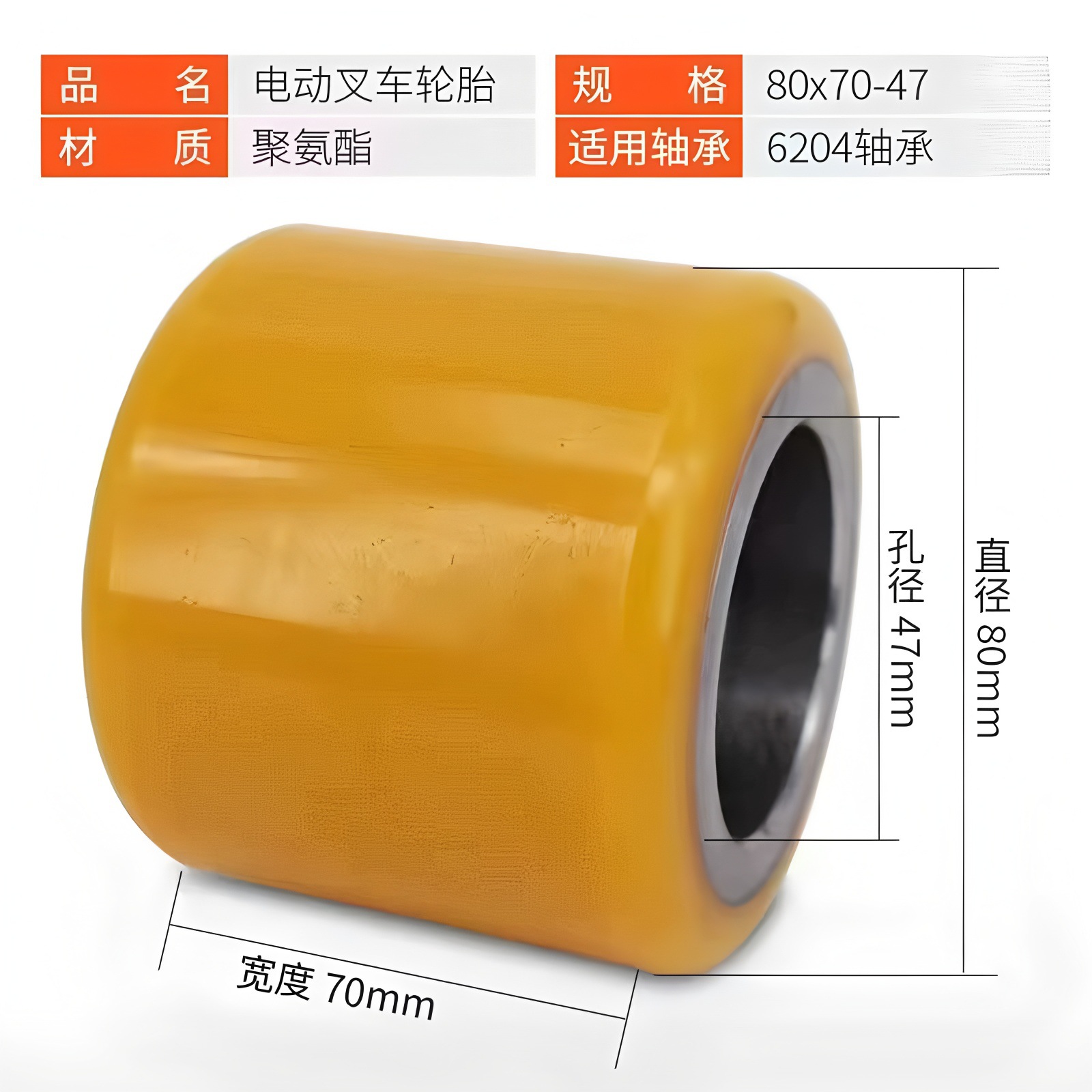 Hangzhou 1.5 toneladas 2 toneladas 3 toneladas elevación hidráulica pallet carrier plomo ácido eléctrico litio tierra ganado Hangzhou elevadora
