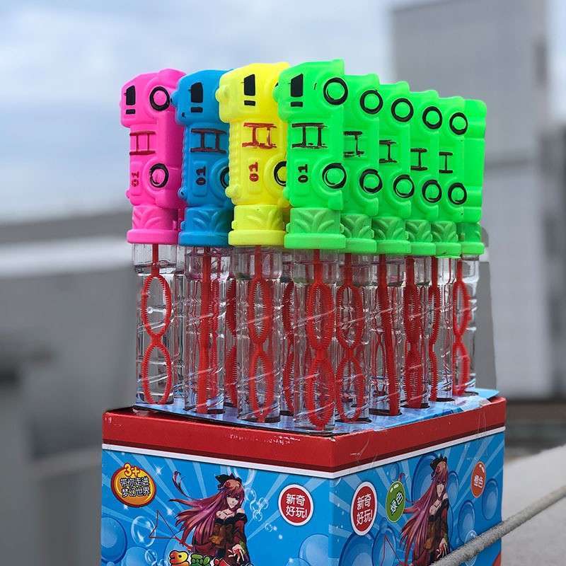 O1CN012COogM26VXJe727Sy_!!2908