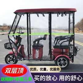 电动三轮雨篷车棚老年休闲小巴士遮雨棚封闭冬季雨棚布跨境厂批发