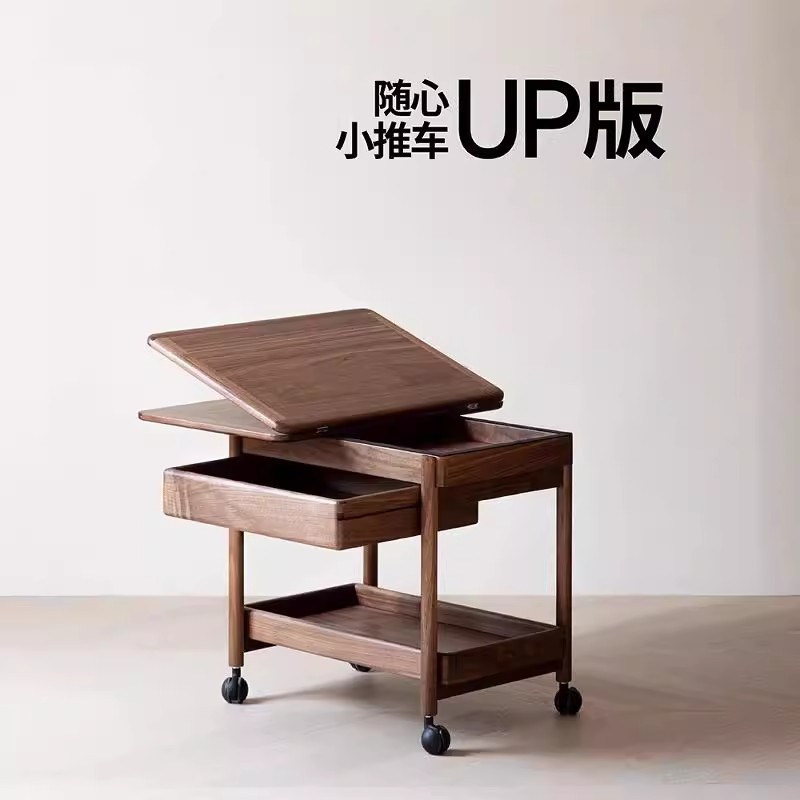 家用移动茶几小户型客厅黑胡桃木折叠桌面实木客厅随行移动边几|undefined