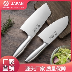 Stainless steel kitchen knife meat slicing multi-purpose knife household chef knife sharp kitchen knife factory wholesale