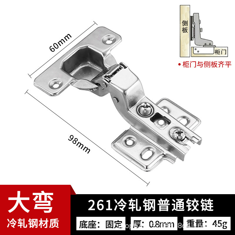 Bisagra hidráulica amortiguadora bisagra de armario bisagra de puerta de acero laminado en frío fijo de 0.8 espesor bisagra de cierre suave image 13