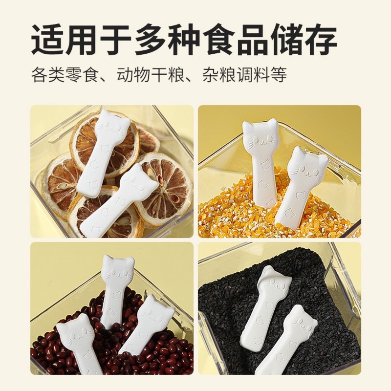 たんす珪藻土乾燥条防湿かび除湿乾燥ブロック棒吸水珪藻泥猫食糧ペット食品乾燥剤|undefined