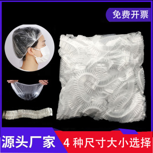 һ����ԡñ���l  ���m��ˮ�l��ñ�Ƶ����l�������׼Ӵ�������״�