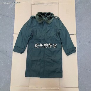 ���^�޷������H�A��֦�G����������ů�Ӻ�ů�޴����L�����\����