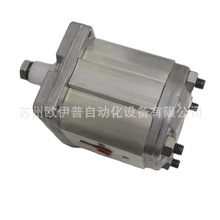 原装进口阿托斯ATOS高压齿轮PFG-135-D PFG-142-D 油泵PFG-149-D