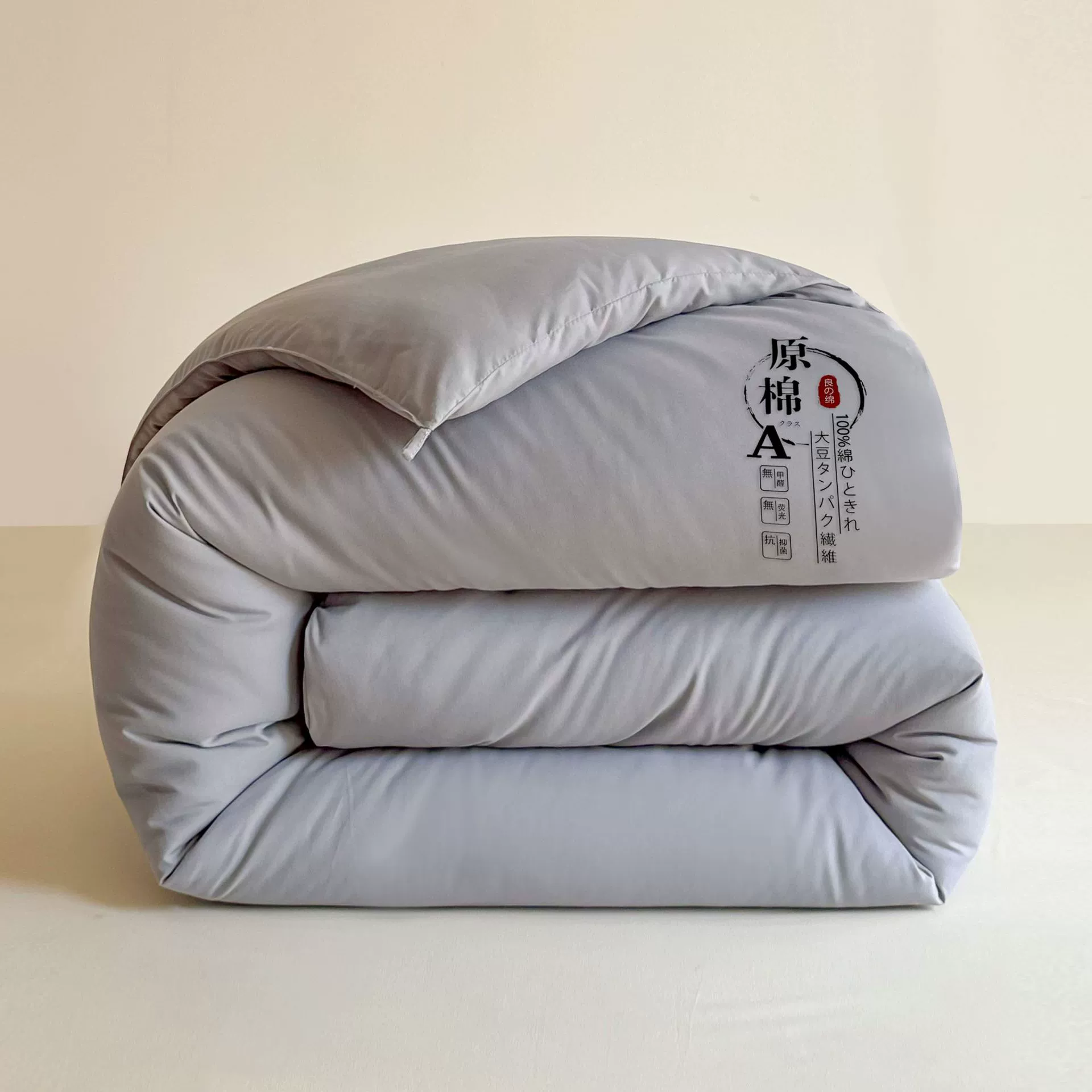 Дешёвое невыборное хлопковое одеяло, зимнее утолщённое одеяло core, осень-зима соевое одеяло, утолщённое тёплое одеяло, однослойная дропшиппинг