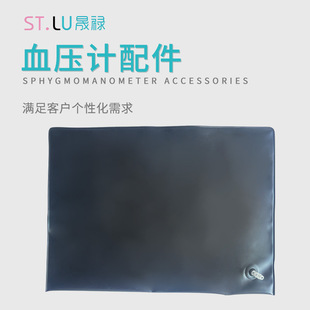 Factory Wholesale Door and Window Installation Air Cushion Aluminum Alloy Quick Positioning Metal Door and Window Airbag Air Cushion Adjustable