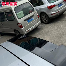 汽车防虫网;定风翼;轮毂盖