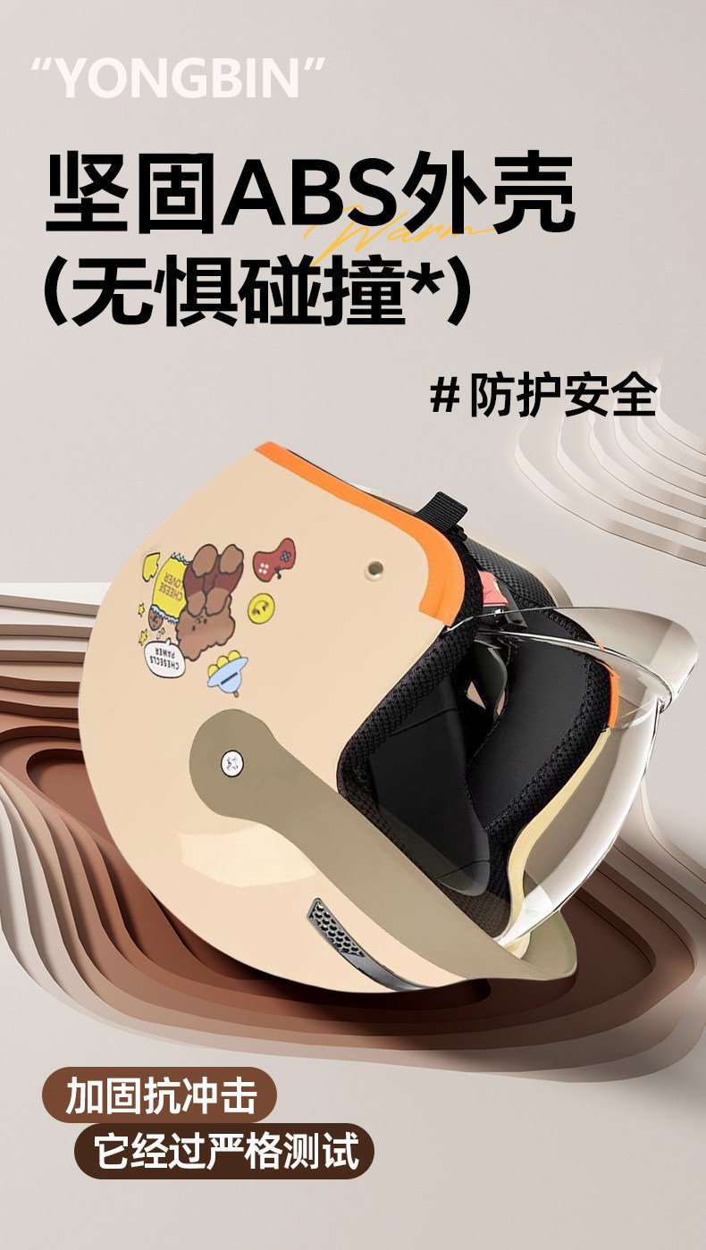 3C certified motorcycle electric vehicle helmet for women, full-face, sun protection, suitable for all seasons, 2026 new summer model, does not press on hair, rainproof
