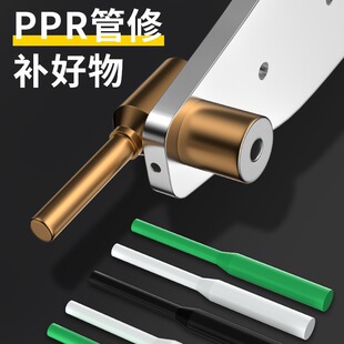 PPRˮ�����a���߹ܵ��a©���Ҡ��S���z��������ģ�^�������ͨ��