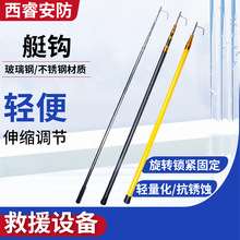 ����ͧ�h �X�Ͻ���s���hӾ�ؿ��{����s�����h��ͧ���h��Ԯ�U