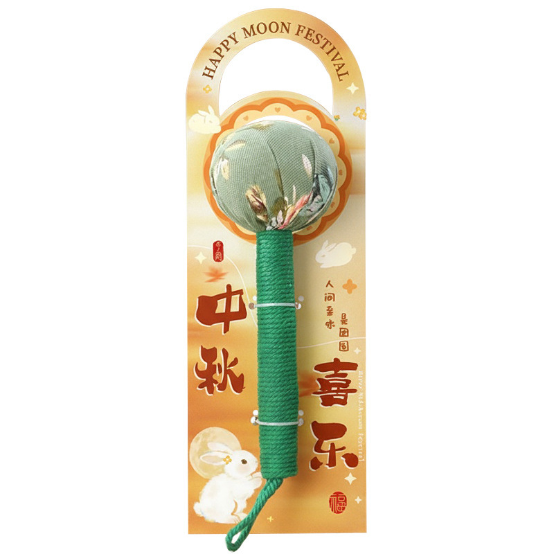 中秋节礼物艾草养生锤实用创意伴手礼送父母长辈员工公司主题批发|undefined