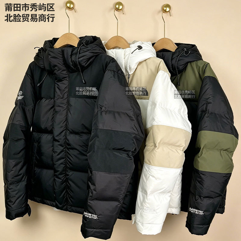 2026 New Arrival: The North Face 1997s Hooded Down Jacket with North Face Embroidery, TNF 2026 New Arrival: The North Face 1997s Hooded Down Jacket with North Face Embroidery, TNF