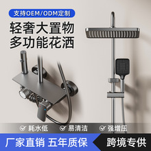 ϴԡ�������b���Ða���렝ʽ����ȫ��һ���װ��b���o�_�P������ԡ