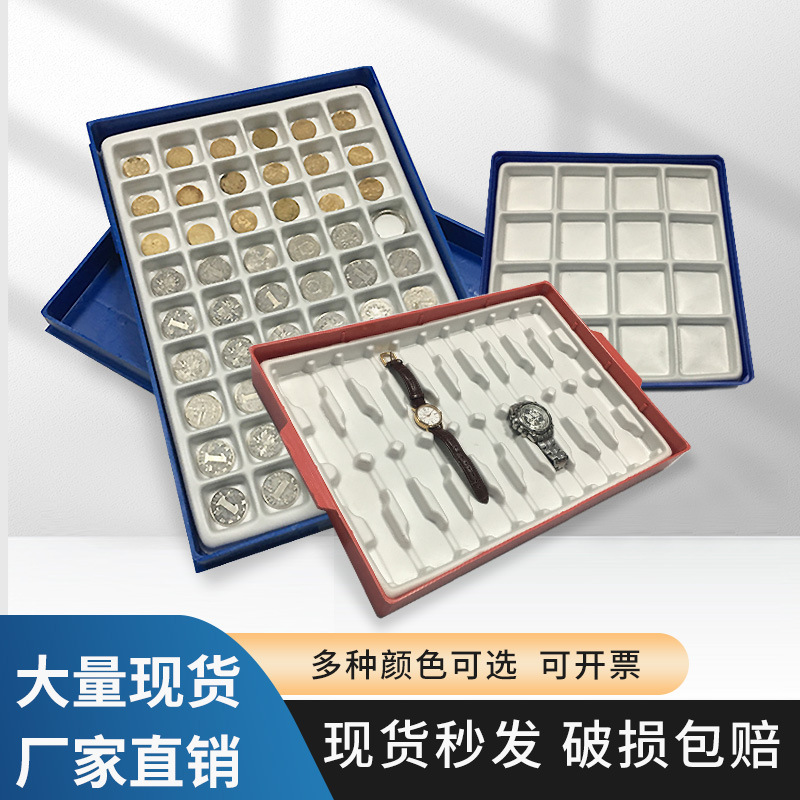 3D硬金盘硬金摆货盘黄金硬金存货盘首饰塑料收货盘道具塑料盒