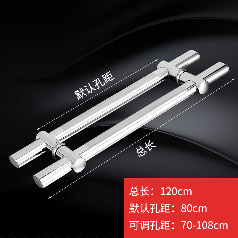 wholesale Stainless steel Hands Glass door Flat tube Oval tube adjust Pitch thickening Iron gate