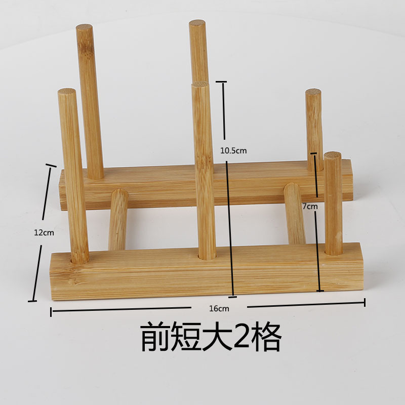 Estante de placa de madera de estilo japonés taza de almacenamiento de cocina taza de agua y platillo estante de drenaje estante de madera maciza estante de almacenamiento de placa