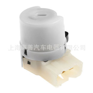 Factory Direct Delivery Suitable for Modern Ignition Plug 93110-4D000