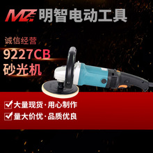 ����makitaɰ��C9227CB��܇���ݴ�Ϟ����Pʽɰĥ�C����ľ�ذ�