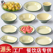 �͹�С�Բ˱P���´ɑ��f�����о��[̨�;��͏d�����С����