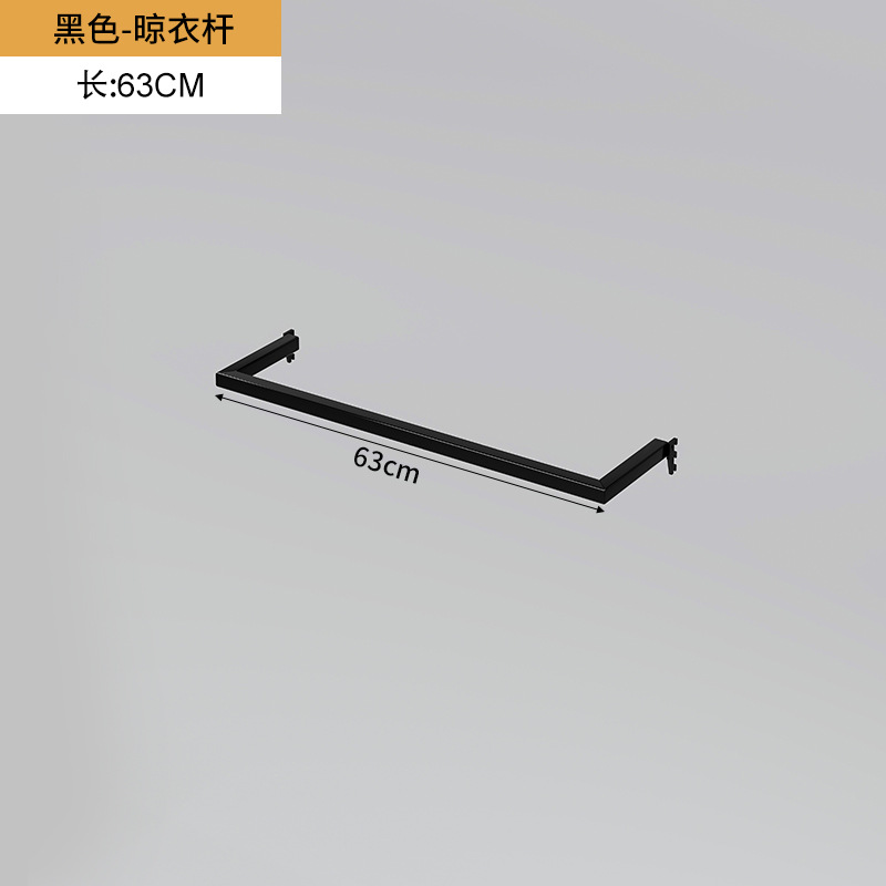 Hoyo de metal placa de agujero accesorio de estante de almacenamiento gancho laminado barra transversal de monitor de computadora soporte de percha de gorra combinación