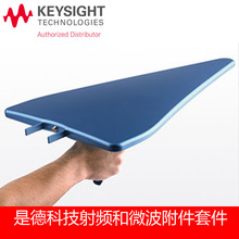 �ǵ¿Ƽ�Keysight�l�V�����쾀ȫ���쾀��������N9311X-501���݂�