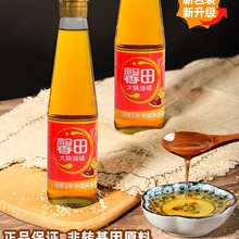 �ؑcܰ������500ML����͵�����˰��W�{�ϼ��ý���֥�����{����