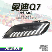 m06-15WQ7ɸbLEDӭeϸП͸R