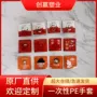 一次性加厚耐用透明手套