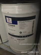���m�_ʳƷ���Չ��C��  CASSIDA FLUID CR 100 �K�� �Ϻ� �㽭