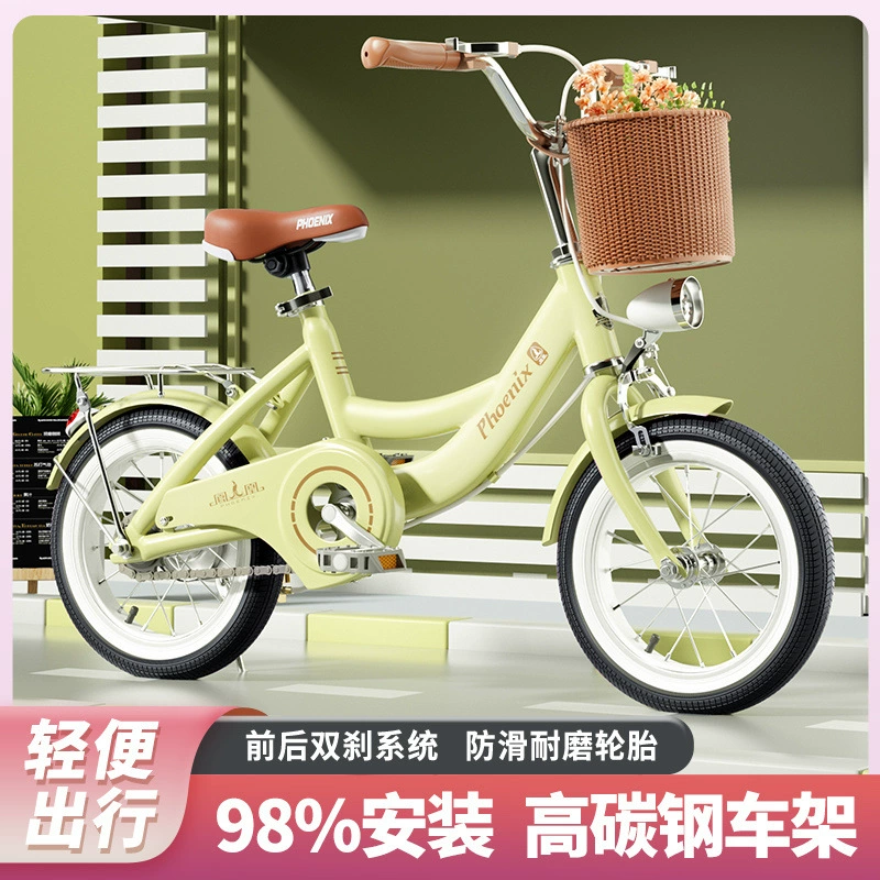 Детские велосипеды 6-8-10-12 лет