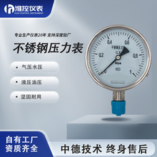 ���P䓉���������Ĥ��늽��c�͉�ˮ��Y-60/100/150B���ɹ܉�����