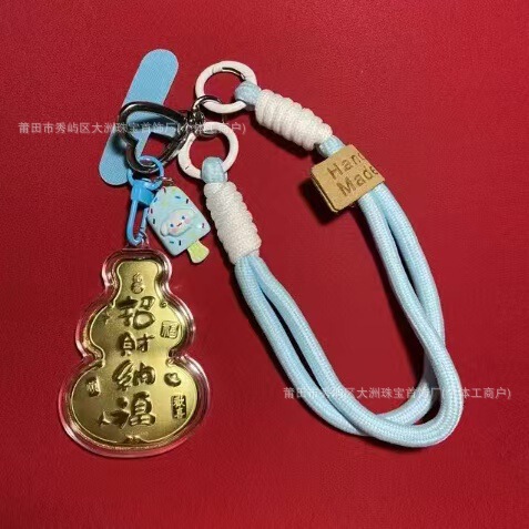 水贝黄金手机挂件挂饰足金999 天官赐福葫芦包包挂件高级感钥匙扣|undefined