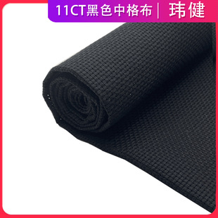 ʮ�ֽ��ɾ������и�11CT��ɫ���޾W���ֹ�DIY������ȫ�޽���