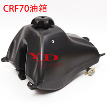 ԽҰĦ��܇���w���m�ñ���CRF70�����A��160�����͉��и�ِ����