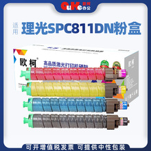 �m������SPC811DN�ۺ�C821C�ۂ}RICOH SP 820̼��C810ī�۹ĽM��