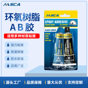 Epoxy Resin Glue�h��AB��֬�z�������䷽�zճ�������մ����ό���