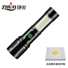 ������s׃�� C603 ���ñ�ycob������������� �׼������Ͳ