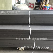 evaĭ/evaĭl/evaĭzl/pevaĭ/_evaĭ