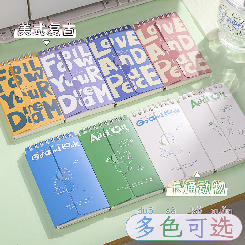 A7 American English Word Book Ebbinghaus Memory Book Dictation Memorization Word Postgraduate Entrance Examination Japanese and Korean Word Book