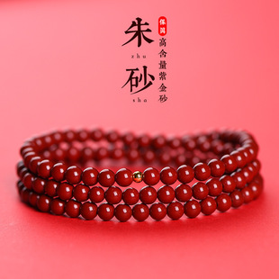 ԭ�V��ɰ��Ȧ���Ů��insС���OӋ�������S���D�\���ִ��|�۶Y��