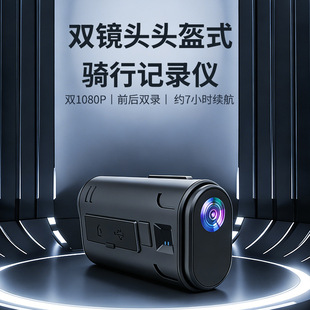 �羳�����p�R�^�^��ʽ�o��WiFi�T�Дz��CĦ��܇1080P��܇ӛ䛃x