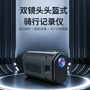 Cross-border bestseller dual-lens helmet-mounted wireless WiFi cycling camera motorcycle 1080P dashcam