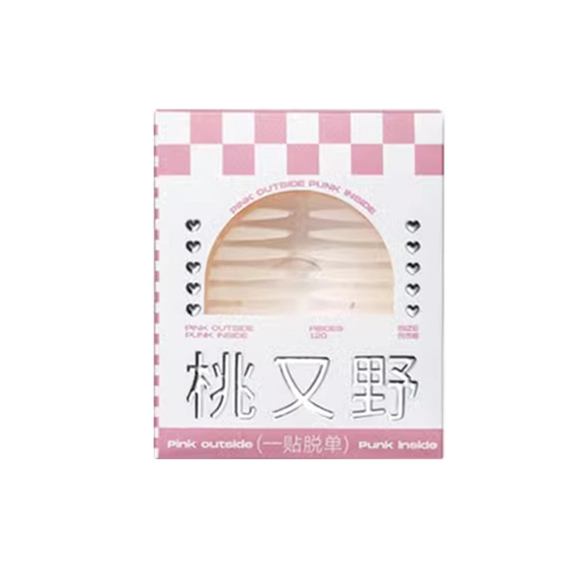 桃又野双眼皮贴无痕自然仿真蕾丝双眼皮贴定型持妆肿眼泡专用单面|undefined