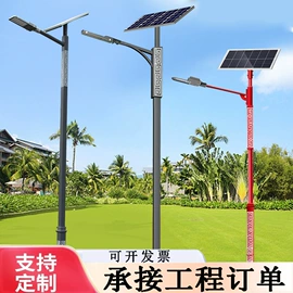 庭院灯;草坪灯;景观灯