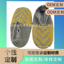 ���ƿ�羳���R�d�������Ϻ����Y�_˾��Ůʿ�҃���Ь